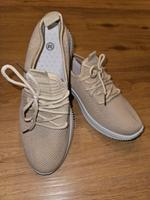Schöne Stoff - Sneaker Baden-Württemberg - Teningen Vorschau