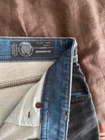 Diesel Jeans Spender -NE Wiesbaden - Erbenheim Vorschau