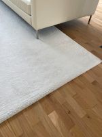 Teppich kurzflor Creme 2x2,9m Nordrhein-Westfalen - Leverkusen Vorschau