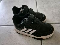 Adidas Kinder Sneaker Gr. 26 Lindenthal - Köln Lövenich Vorschau