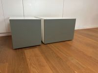 Ikea Method Wandschränke 40x40cm und 60x40cm Bayern - Höchberg Vorschau