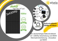 Mini Solaranlage Balkonkraftwerk 1290Wp drosselbar auf 800W Nordrhein-Westfalen - Rösrath Vorschau