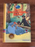 Disney das Dschungelbuch Kinder Buch Bayern - Aschaffenburg Vorschau