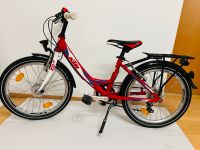 Ktm 20 Zoll Kinderfahrrad (Wie Neu) in Bregenz Bayern - Lindau Vorschau