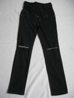 ☯️️ Bon Prix ☯️️ Umstands Jeans 38 schwarz Schwangerschaft Hose Frankfurt am Main - Westend Vorschau