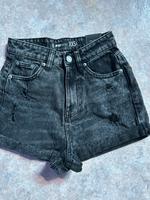 Kurze Hose Saarland - Neunkirchen Vorschau