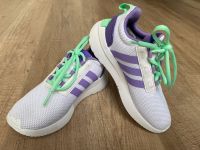 Sneaker Hallenturnschuhe adidas Racer TR21 cloadfoam Größe 31 Duisburg - Duisburg-Süd Vorschau