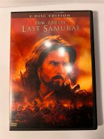 Last Samurai - DVD Rheinland-Pfalz - Ockenheim Vorschau