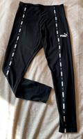Schwarze Puma-Leggings. Hohe Taille. Größe M Thüringen - Niedergebra Vorschau