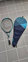 Artengo TR130 Kindertennisschläger blau 23 Zoll mit Hülle Nordrhein-Westfalen - Bottrop Vorschau