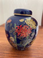 Vase Antiquitäten China Vintage bunt Gefäß Rheinland-Pfalz - Bad Kreuznach Vorschau