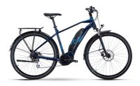 Raymon TourRay E 2.0 Yamaha 500 Wh, div. Größen (UVP 2699 €) Baden-Württemberg - Eimeldingen Vorschau