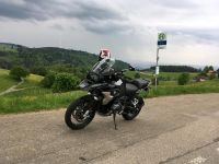 BMW R1250GS Style Triple Black 4 Pakete Baden-Württemberg - Utzenfeld Vorschau