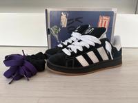 Adidas X Korn Campus Bayern - Mainstockheim Vorschau
