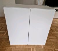 Smastad Wandschrank Schrank Ikea weiß 60x32x60 cm Bielefeld - Joellenbeck Vorschau