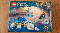 LEGO Elves 41191 - Naida und die Wasserschildkröte Bielefeld - Ubbedissen Vorschau