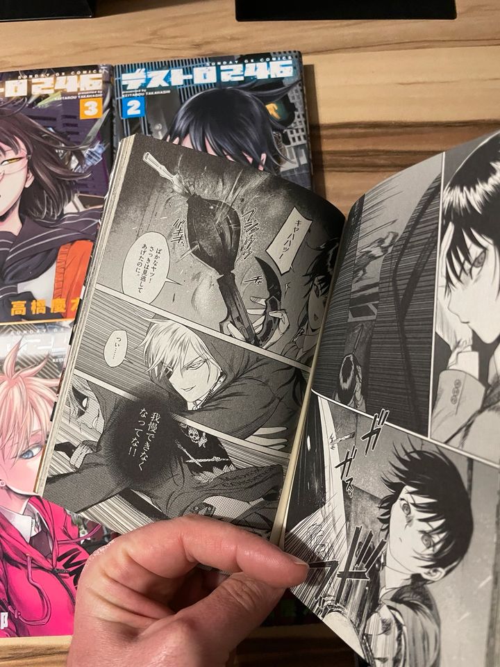 Manga Destro 246 auf japanisch in Kassel