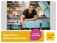 Fachkraft für Arbeitssicherheit (m/w/d) (Deutsche Post AG SNL HR Deutschland) *4640 EUR/Monat* in Landshut Bayern - Ergolding Vorschau