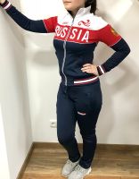 Bosco Sport RUSSIAN OLYMPIC TEAM Damen Trainingsanzug SOCHI Nordrhein-Westfalen - Rahden Vorschau