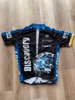 Radsport Trikot Discovery, Gr. XXL Niedersachsen - Thedinghausen Vorschau