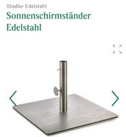 Sonnenschirm Ständer, Sonnenschirmständer, Edelstahl - neu Hessen - Burghaun Vorschau