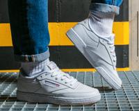 Reebok Sneaker Bremen - Horn Vorschau