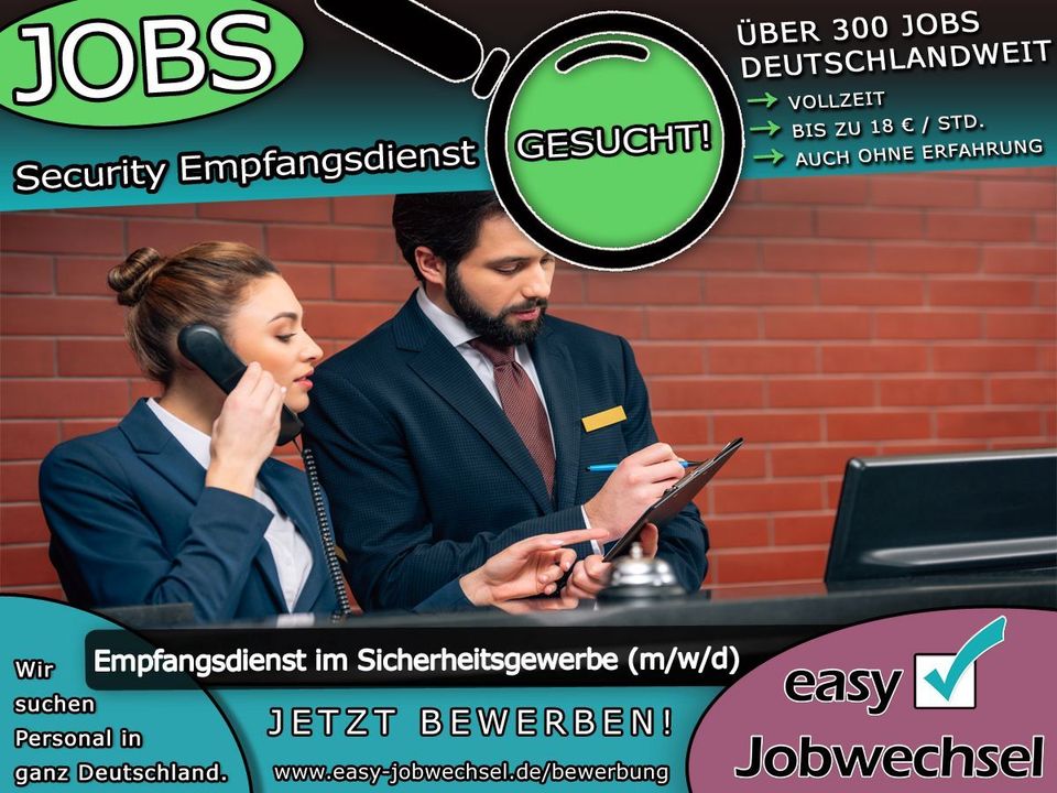 Empfangsdienst im Sicherheitsgewerbe in Oberhausen (m/w/d) gesucht | Bezahlung bis zu 3.500 € | Direkteinstieg möglich! VOLLZEIT Sicherheitsposten | Festanstellung im Security und Sicherheitsbereich in Oberhausen