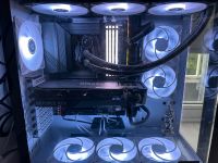 Gaming PC Lian Li O11 Dynamic i5 13th (OHNE GPU und FESTPLATTEN) Königs Wusterhausen - Wildau Vorschau