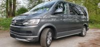 VW T6 PANAMERICANA 150 PS ACC DCC STHZ AHK Niedersachsen - Oldenburg Vorschau