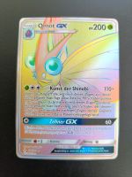 Pokemon Karte Omot GX Rainbow UNB 216 deutsch Leipzig - Probstheida Vorschau