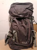 Wanderrucksack DAMEN 24l von Jack Wolfskin Hessen - Wiesbaden Vorschau