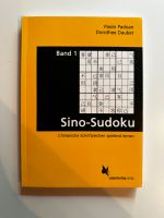 Sudoku Buch Chinesische Schriftzeichen Bayern - Alzenau Vorschau