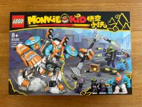 LEGO Monkie Kid - Sandy's Power Loader Mech EOL (80025) NEU Hamburg-Nord - Hamburg Langenhorn Vorschau
