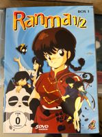 Ranma 1/2 Box 1-3, absolute Rarität! Der Anime Eurer Kindheit Baden-Württemberg - Schorndorf Vorschau