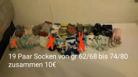 Jungen Socken gr 62/68 - 74/80 Häfen - Bremerhaven Vorschau