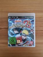 PS3 Spiel Naruto Shippuden Ultimate Ninja Storm 2 Bayern - Sulzbach-Rosenberg Vorschau