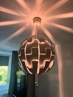 Ikea PS 2014 Lampe Todesstern Deathstar 52cm Neuhausen-Nymphenburg - Neuhausen Vorschau