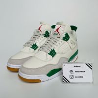 Jordan 4 Retro SB Pine Green • Größe 40,5 | Händler ✅ Friedrichshain-Kreuzberg - Kreuzberg Vorschau