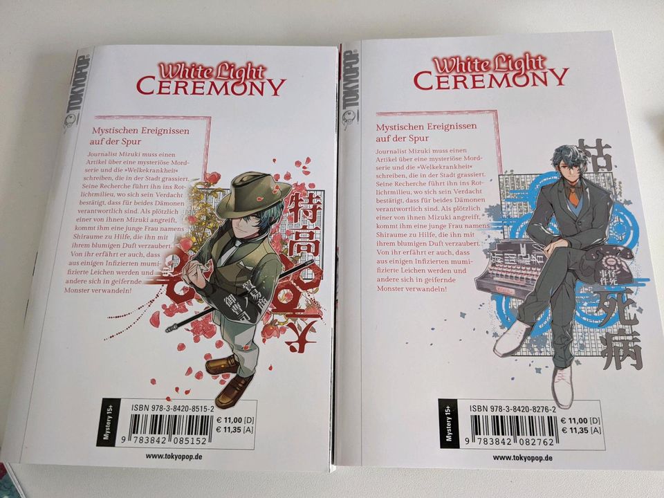 White Light Ceremony Manga 1,2 (Limited, Shoco-Card, Booklet) in Stuttgart