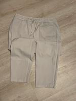 Zara jogginhose Bayern - Schwanstetten Vorschau