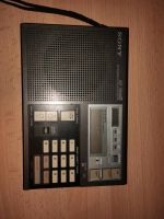 Sony ICF-7600 D Radio (Weltempfänger Bayern - Kleinkahl Vorschau