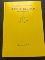 Persisch-Deutsch Wörterbuch Bonn - Buschdorf Vorschau