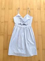 NA-KD Sommerkleid Kleid Spaghetti hellblau/weiß Gr.36 Bayern - Poing Vorschau
