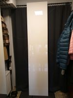 Ikea Pax Lomen Fardal Tür. 50x229 Harburg - Hamburg Eißendorf Vorschau