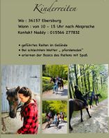 Zwergenkurse Reiten / geführtes Ponyreiten ab 2 Jahre Hessen - Ebersburg Vorschau