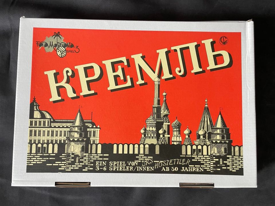 Kreml Kremlin Fata Morgana Spiel Urs Neu in Hochheim am Main