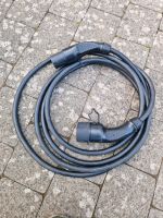 Ladekabel Type2 - 3phasig - 3m Hessen - Lich Vorschau