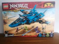 Lego Ninjago Set 70668 Jay's Donner-Jet Nordrhein-Westfalen - Büren Vorschau