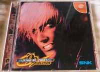 King of fighters Evolution Sega Dreamcast Essen - Bergerhausen Vorschau