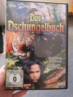 DVD Das Dschungelbuch, Jungle Book, Mogli Sachsen - Flöha  Vorschau